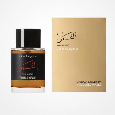 Frédéric Malle The Moon Eau de Parfum 100ml